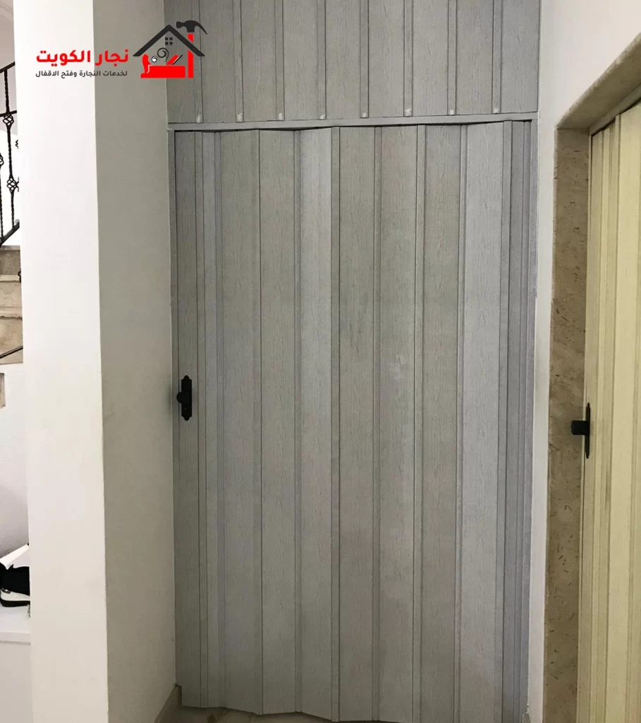 تركيب ابواب اكورديون الكويت